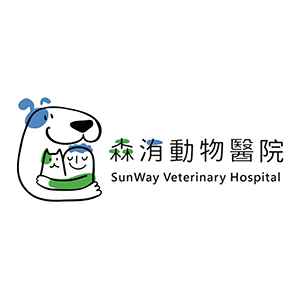 SunWay Veterinary Hospital